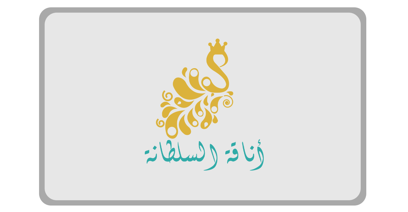 Client 6