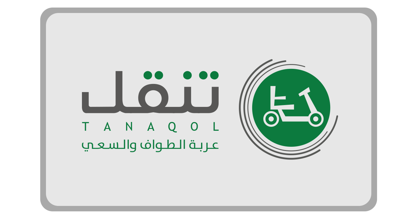 Client 5